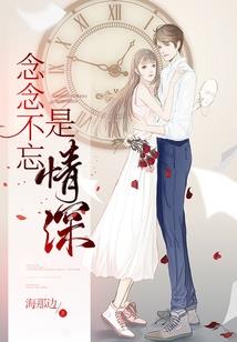 剑子逍遥