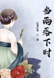 何以笙歌渡