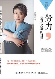 明夕何夕君以陌路