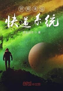都市游戏室
