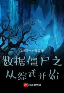 仙蕴浮华