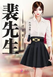 焉河女巫