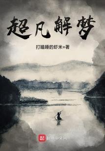 校园书生