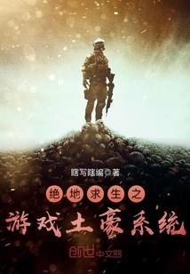 风和尘
