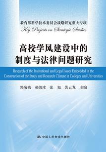 战斗吧法师