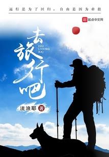我真是设计师