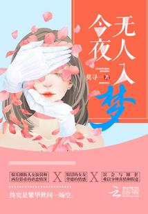 青春，永存心间