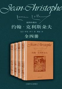 有一个，逃不掉的妃