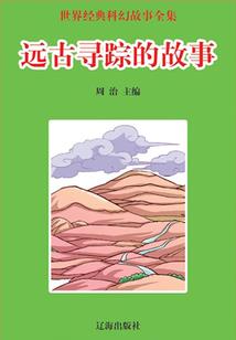 传道授业大师