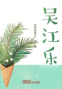 诡异复苏：开局绑定典当系统
