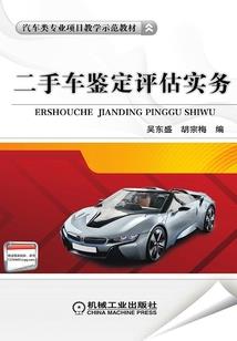 爱一切如你