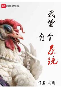 无上仙帝：从混饭开始