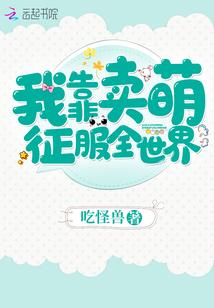 漠视浮今