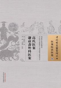 宗主的虚神界