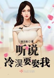 我在仙侠世界苟道长生