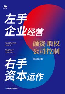 与儿女通电话