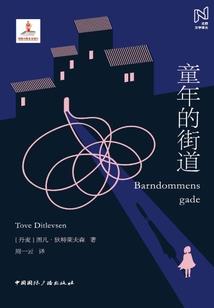 飞向暗宇宙
