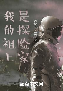 《凌天武神》