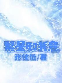 拒绝系统以后