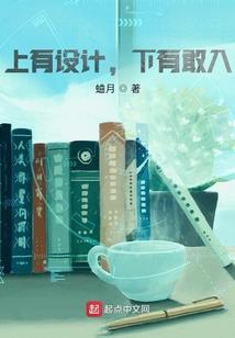黑暗感染后续