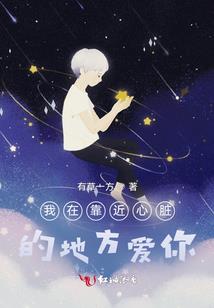 将门后妃动江山