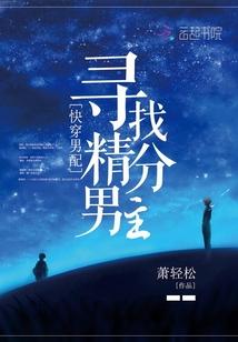 凤舞九千泪