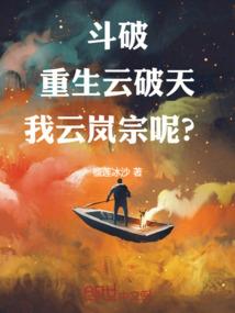 消失的爱情