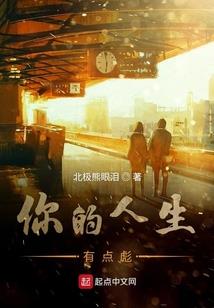 驭能天下