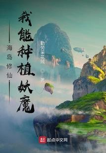全世界都知道夫人不好惹