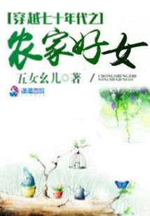 那些年躁动的青春