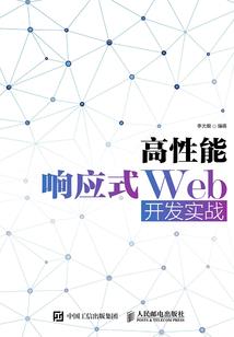 被你爱上的天赋