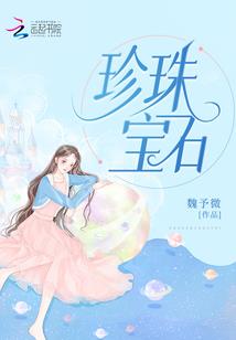 系统修神狂徒