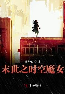 快穿：瞒着天道所有人都HE了