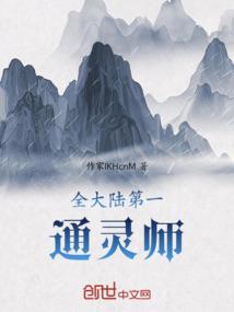 英雄联盟之末世战场
