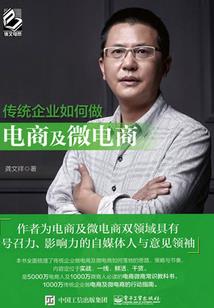 猎破苍穹