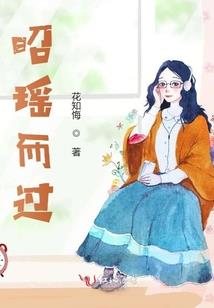 蓝色橄榄枝