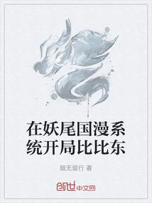 我只是无处述说
