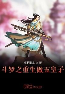 水晴师姐