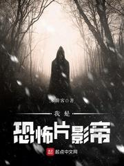 风划过脸颊