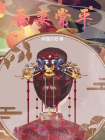 爱在烟台难以离开