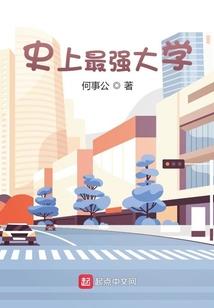 鸿轩凤锦
