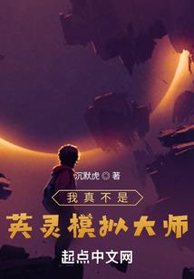 死后进入企业