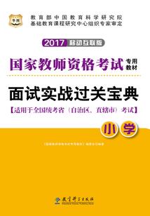 灌篮高手之超级中锋