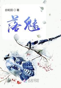 紫雷圣尊