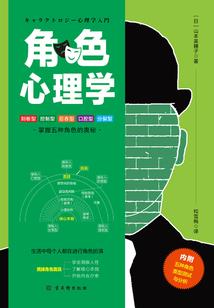 火影之死神重生