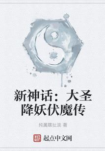 星际虫族文明