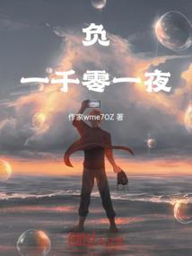 我在军营肝技能