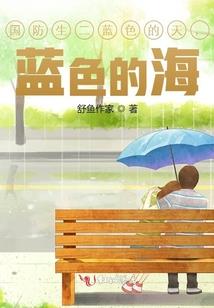 陌上，花已开
