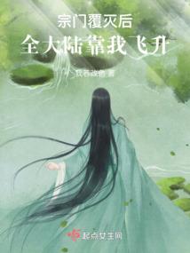 废材九王妃要上天