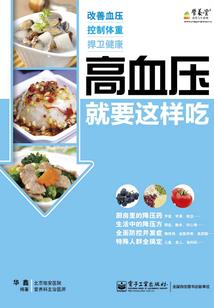 我的游戏要被氪爆了